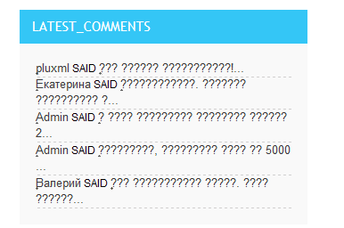 comments-utf8.png